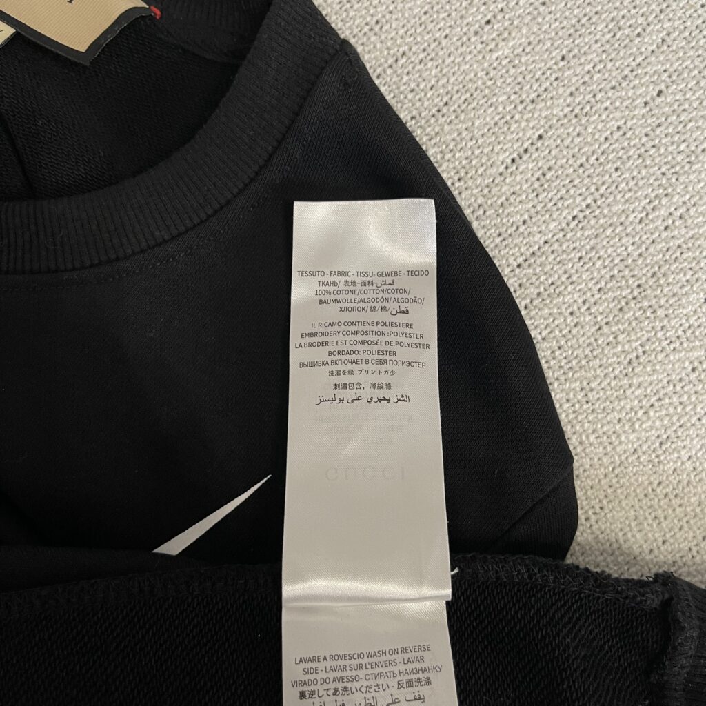 Felpa Gucci Uomo S Nero con logo frontale 100_ Cotone
