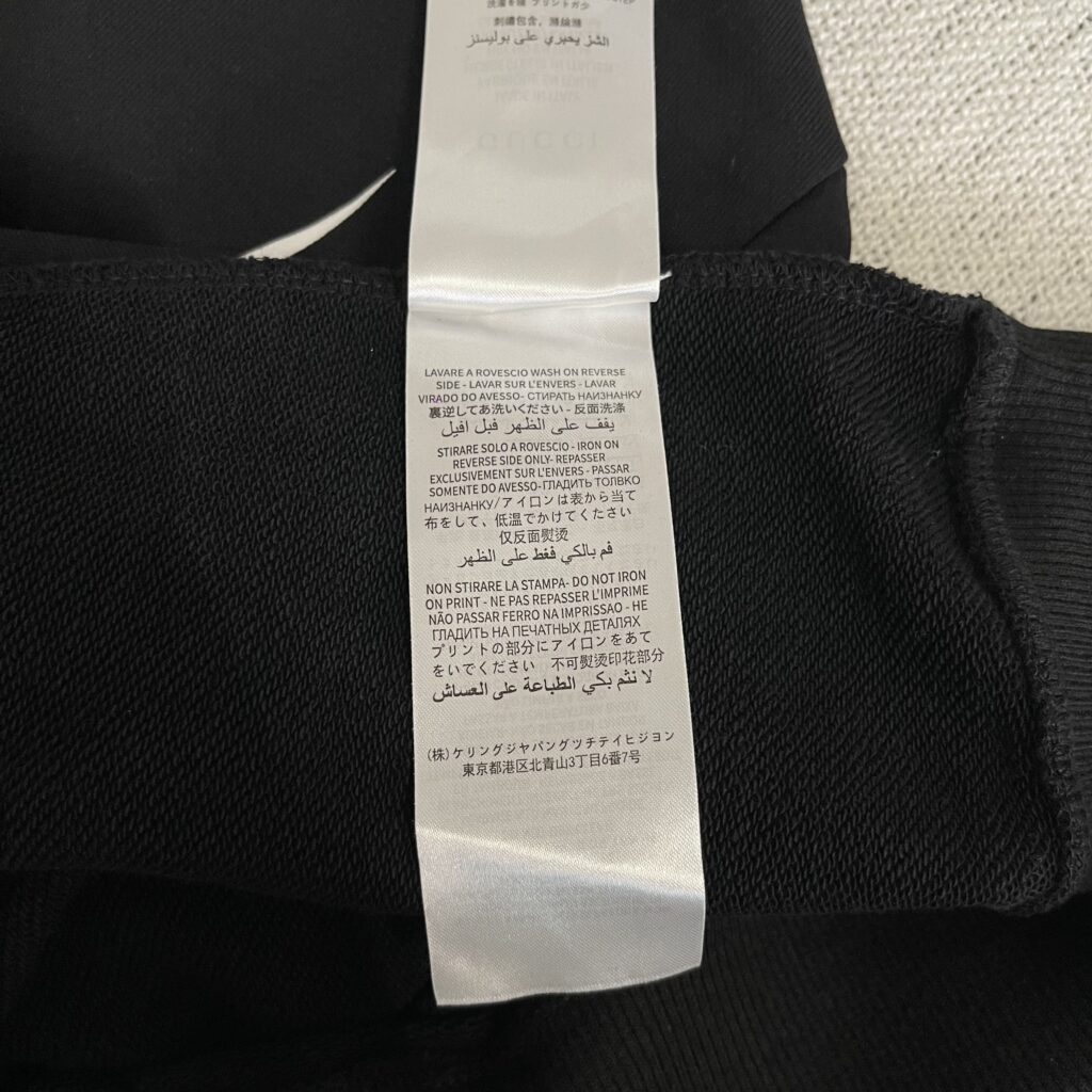 Felpa Gucci Uomo S Nero con logo frontale 100_ Cotone