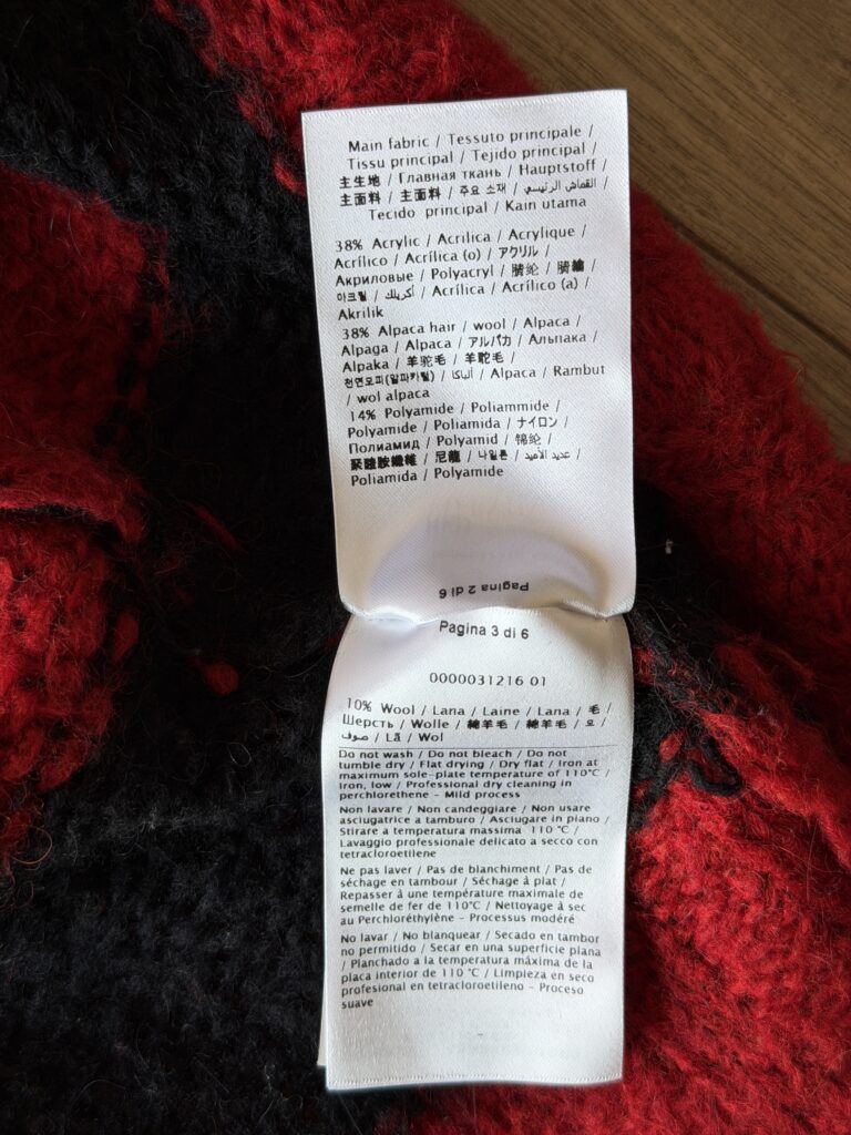 Maglione Cardigan Red Valentino Garavani Donna 44 IT – M righe Rosso Nero misto Lana e Alpaca pullover