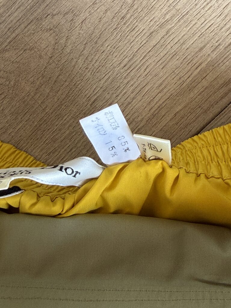 Gonna midi Christian Dior Donna 40 IT – 34 FR ( 34 cm ) S Verde Salvia e Giallo sintetico