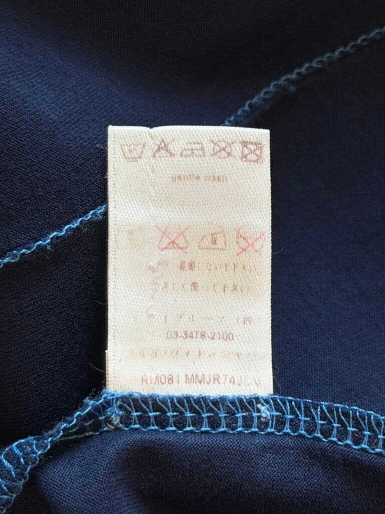 T-shirt Louis Vuitton Uomo L Blu scuro Cotone manica corta maglietta