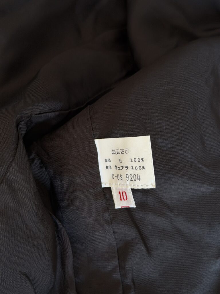 Blazer Givenchy Donna 44 IT – 10 UK – M Nero 100% Lana Giacca corta