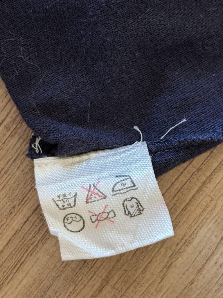 T-shirt Prada prima linea scollo a barca Uomo M Comfort ( OK L ) Blu scuro Cotone manica lunga maglietta