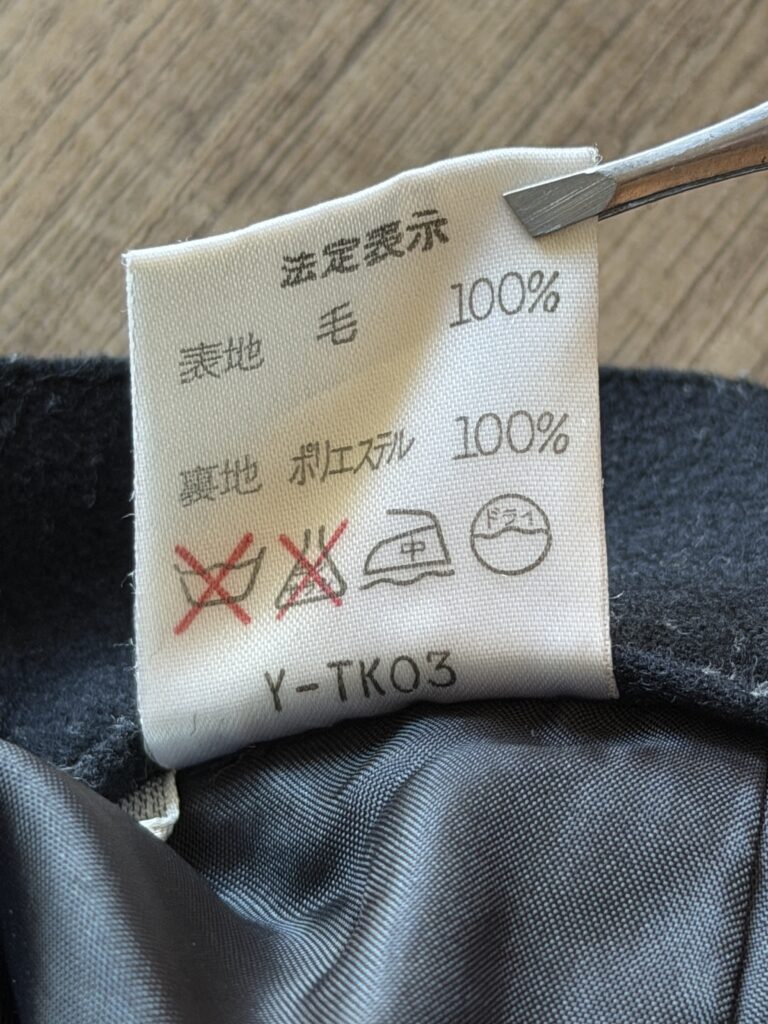 Pantaloni Christian Dior Donna 38 IT – 33 FR ( 33 cm ) S Nero Lana vita alta