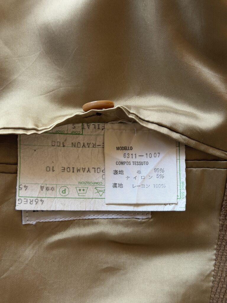 Giacca doppio petto Armani Uomo 46 IT – S Comfort tessuto tweed Beige tendente cachi Lana Blazer