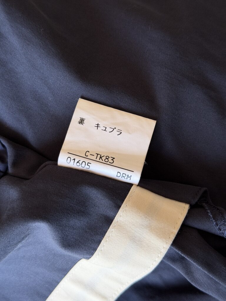 Trench lungo Burberry Donna 44 IT – 9 UK – M Blu 100% Cotone Cappotto Giubbotto Giacca mantella impermeabile